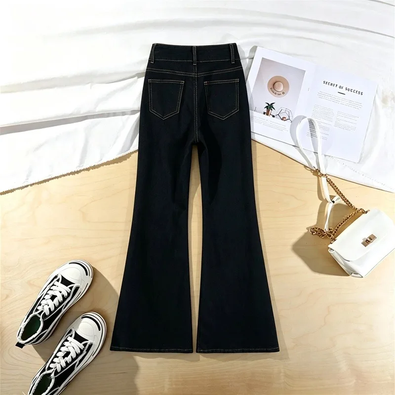 American Retro Style Womens High Waist Elastic Slim Versatile Micro Flare Denim Jeans For Women