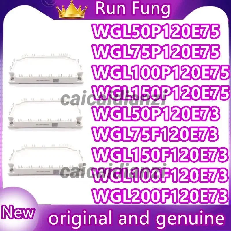 

WGL50P120E75 WGL75P120E75 WGL100P120E75 WGL150P120E75 WGL50P120E73 WGL75P120E73 WGL75F120E73 WGL150F120E73 WGL100F120E73