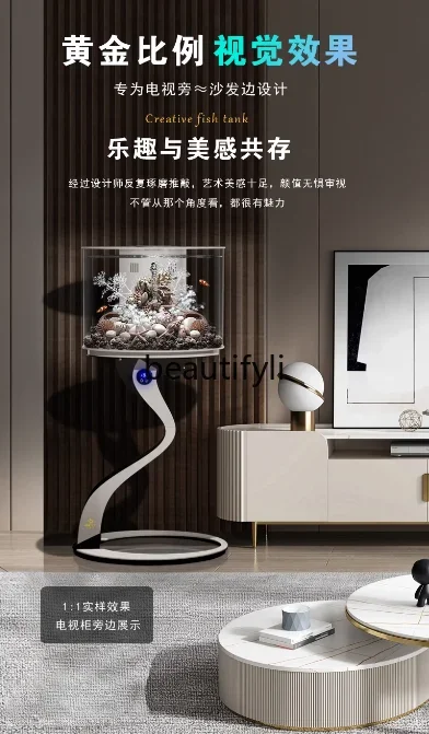 

ss CEcological floor living room small goldfish tank creative lazy landscaping fish tank