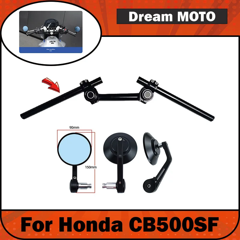 【Premium】For Honda CB500SF modified Cafe Racer split handlebar, low-slung handlebar split handlebar split faucet accessory