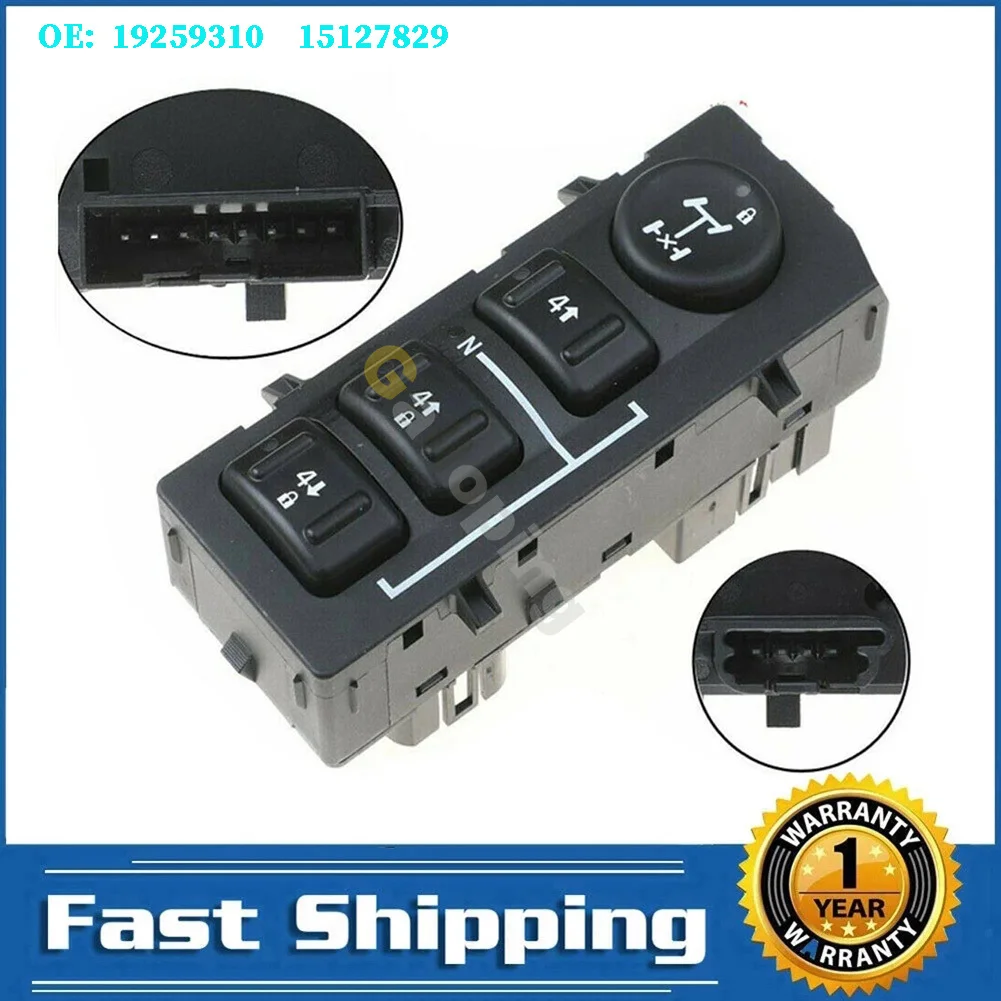 4WD 4x4 Wheel Transfer Case Select Dash Switch Knob Button For Hummer H2 6.0L V8 Gas 2003 2004 2005 2006 2007 Car Parts 19259310