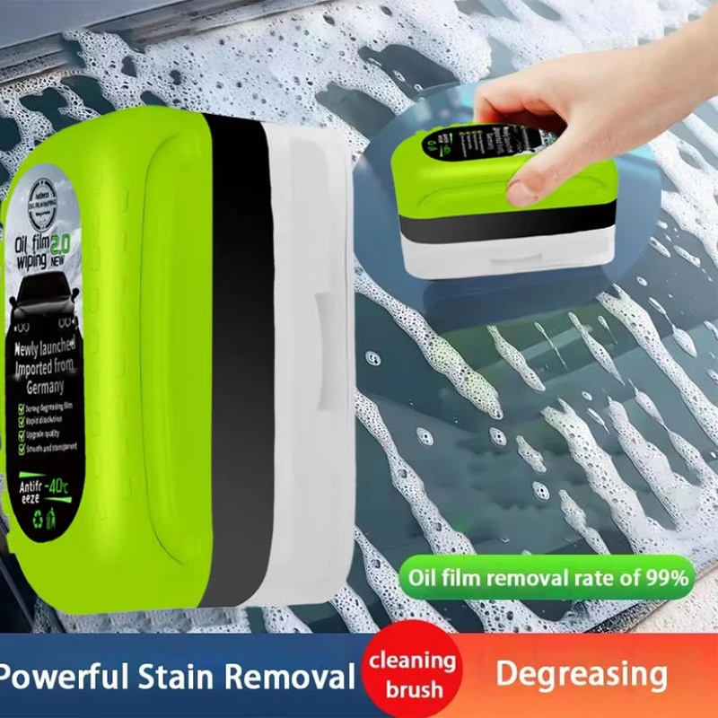 Oil Film Cleaning Brush for Car | Windshield Rain Fog Repellent & Coating Remover, Auto Care Supplies