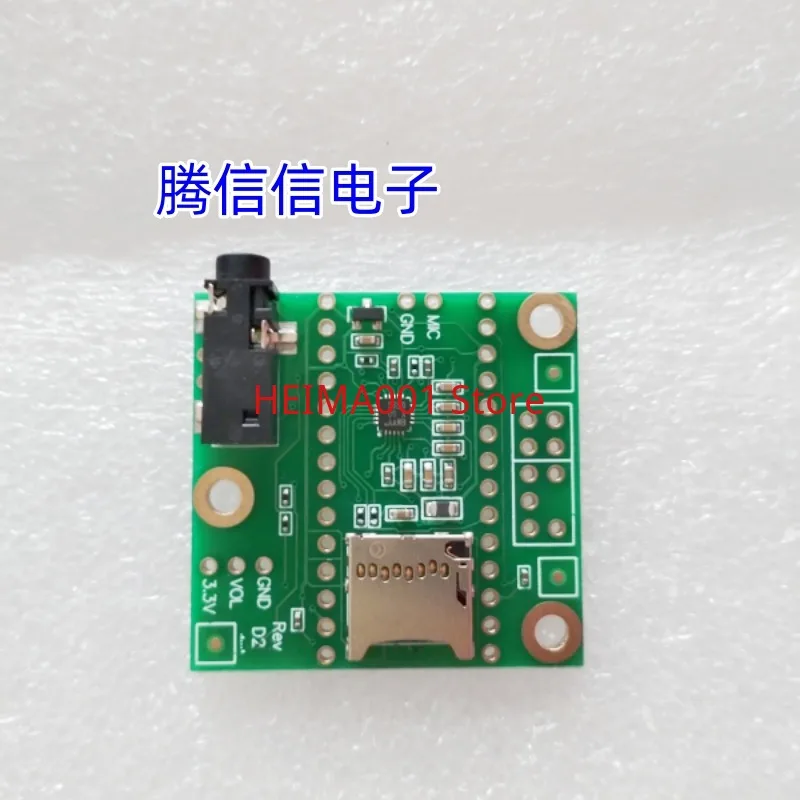 

In Stock DEV-22428 Teensy 4 Audio Shield (Rev D2) 4.0 4.1