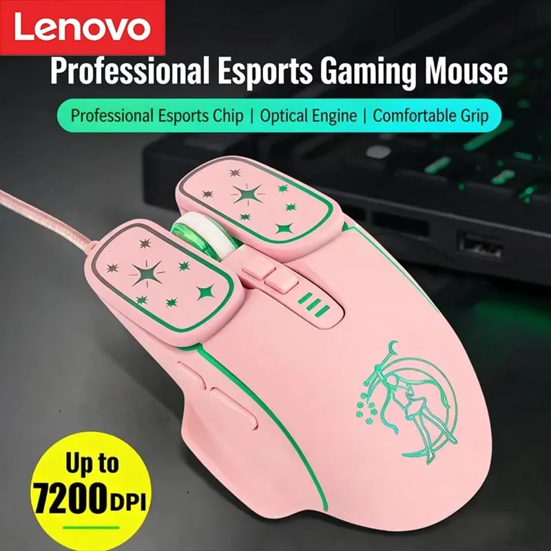

Новая проводная игровая мышь Lenovo, 7200 точек на дюйм, бесшумная настольная мышь с RGB-подсветкой, эргономичный дизайн, портативная, для ПК, Android, IOS, универсальная