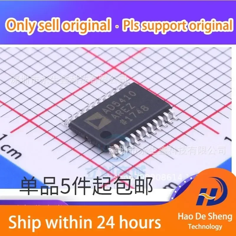 10PCS/LOT  AD5410AREZ AD5410ARE TSSOP24 New Orginal  In Stock