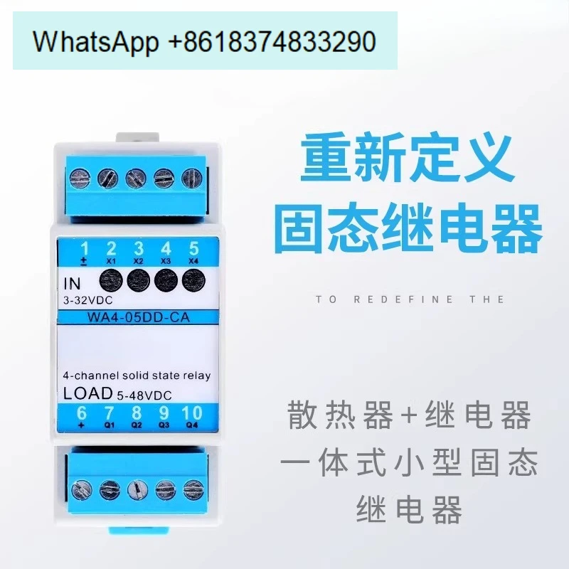 Shopkeeper recommended rail plug-in type WA4-05DD-CA DC 4-way solid state relay