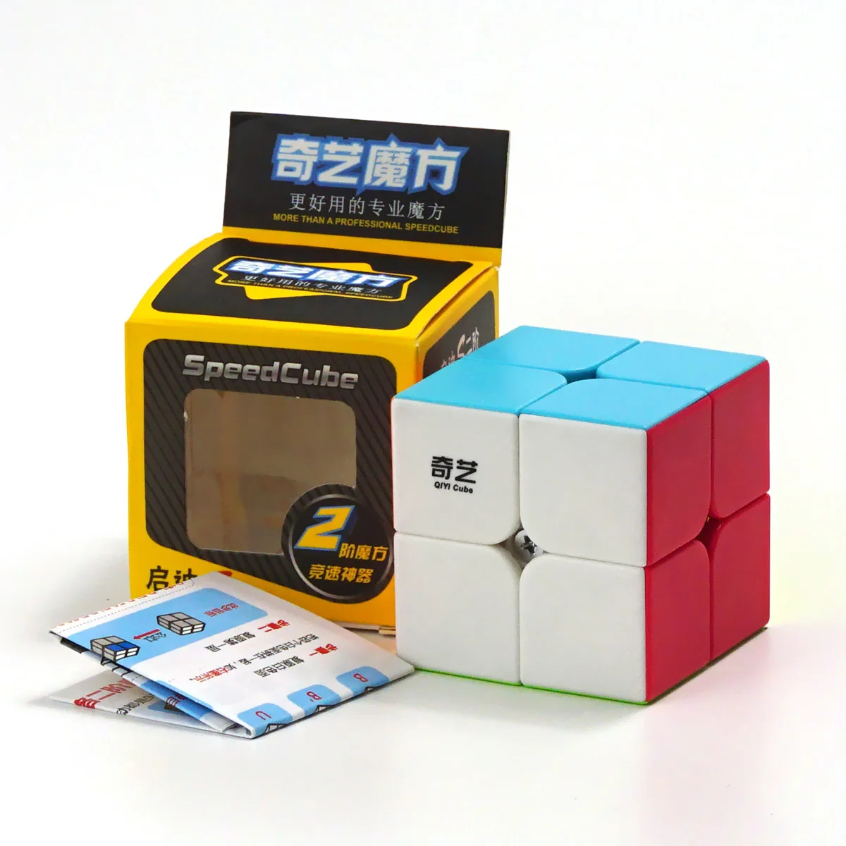 QIYI 2x2 Magic cube magico profissional qidi educational toys
