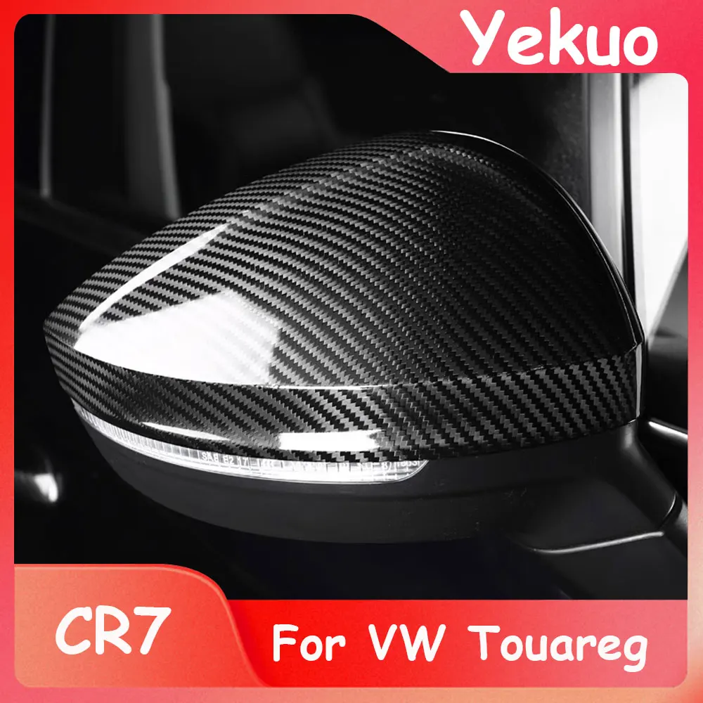 For Volkswagen 2019-206 Touareg CR reversing mirror shell, rearview mirror cover, carbon fiber reflective mirror shell modificat