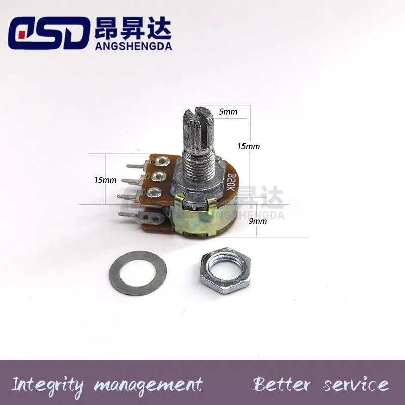 シャフトアンプデュアルステレオポテンショメータ、H148、b1k、b2k、b5k、b10k、b20k、b50k、b100k、b500k、6ピン、15mm、1m、1k、2k、5k、10k、50k、100k、1m、5個