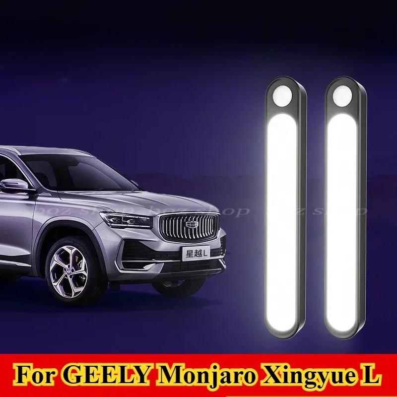 For GEELY Monjaro Xingyue L Car Trunk Sensor Light Floor Trunk Hood USB Rechargeable Auto Induction Light Interior Accessories