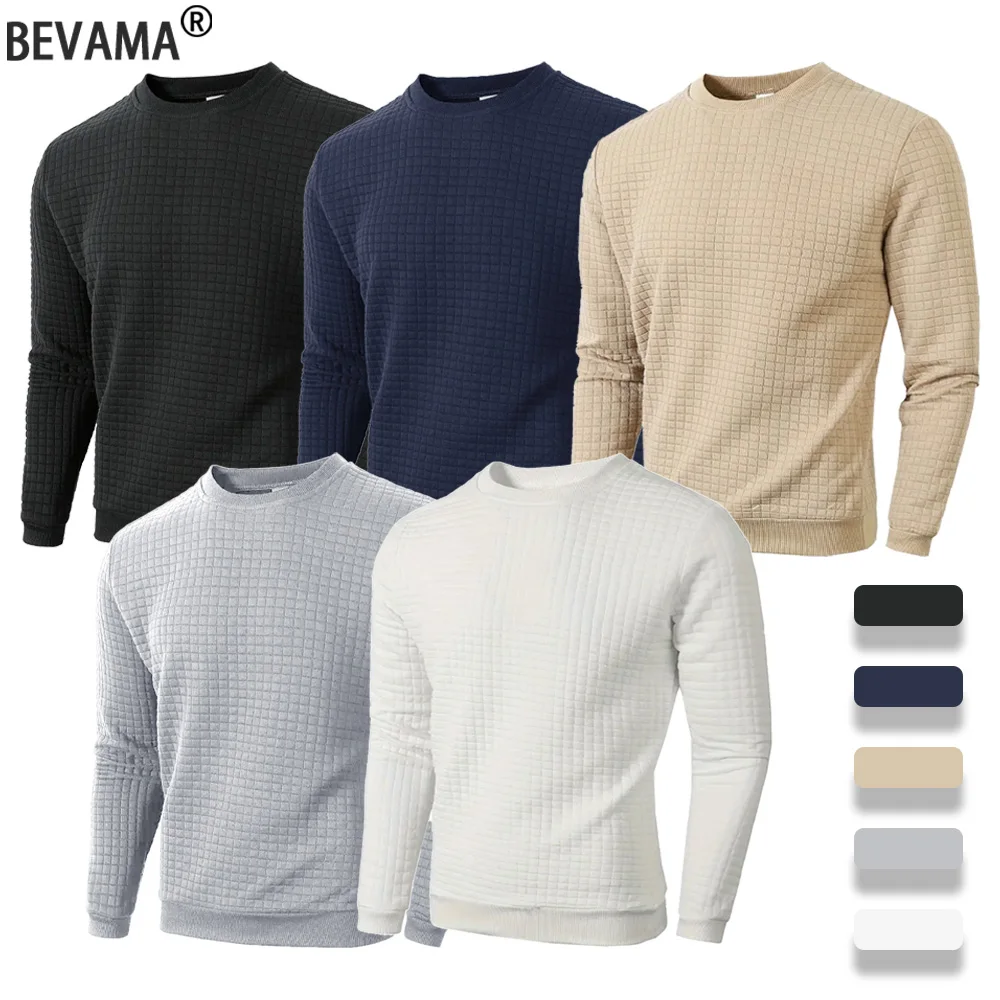 

Мужской жаккардовый пуловер в клетку, осенний повседневный свитшот с круглым вырезом, однотонный мужской вязаный свитер с длинными рукавами, новые теплые свитера