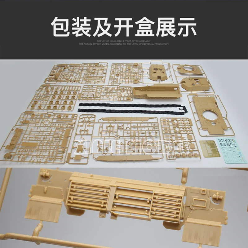 VOIIO – Kit de modèle de réservoir assemblé en plastique 01102, réservoir de Station principale américain M1A2 SEP V3 Abrams 1/35