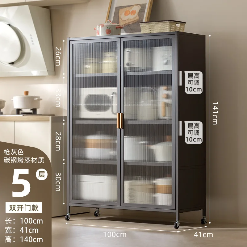 رف المطبخ متعدد الوظائف من الأرض إلى السقف، خزانة تخزين منزلية متعددة الطبقات لفرن الميكروويف #3