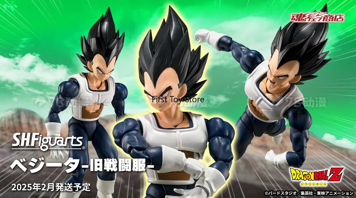 

В наличии: Коллекционная фигурка Bandai Dragon Ball Z SHF Vegeta Old Battle Outfit Tamashii Limited, масштаб 1/12, модель для подарка