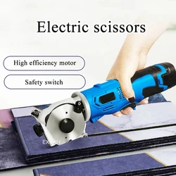 Rechargeable Round Knife Cutting Machine Handheld Garment Leather Carpet Cutting Thick Cloth Machine Electric Scissors