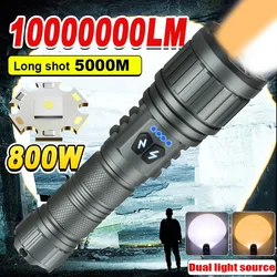 1000000LM High Power Rechargeable LED Flashlight Work 26H Illumination 2000M Ultra Powerful Led Torch With Magnet Lantern