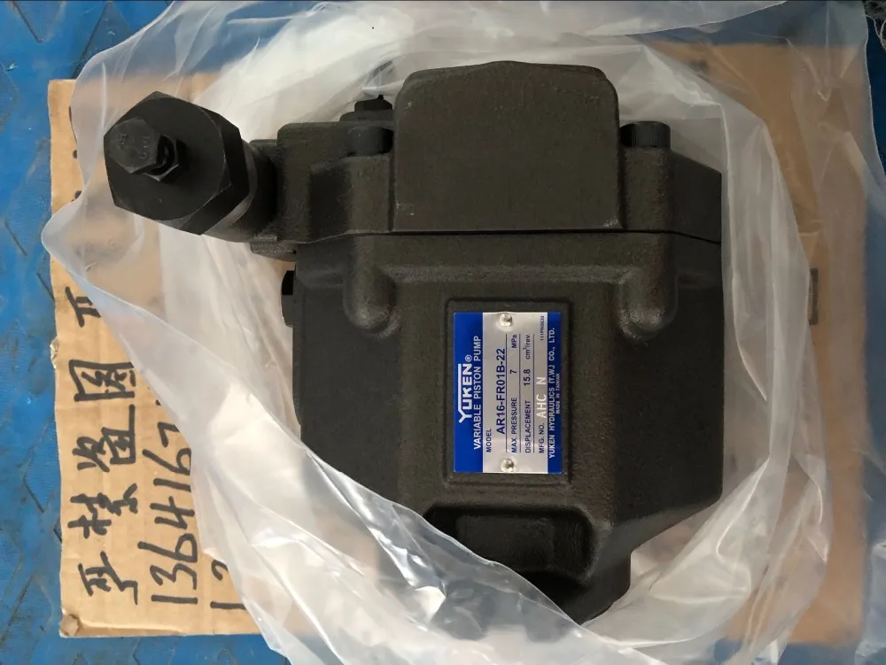 Japan oil grinds vane pump AR16-FR01B-22