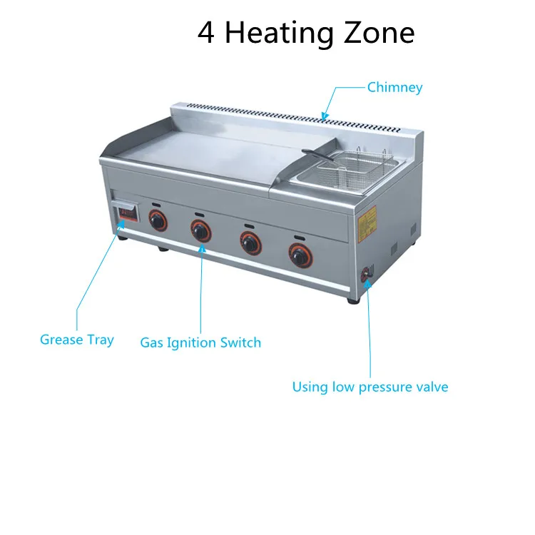 Multi Function commercial pancake griddle, gas griddle with gas fryer