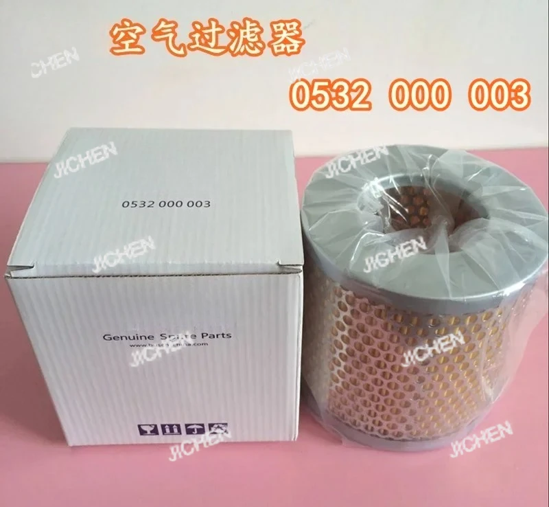 Jc Vacuum Pump Air … - image