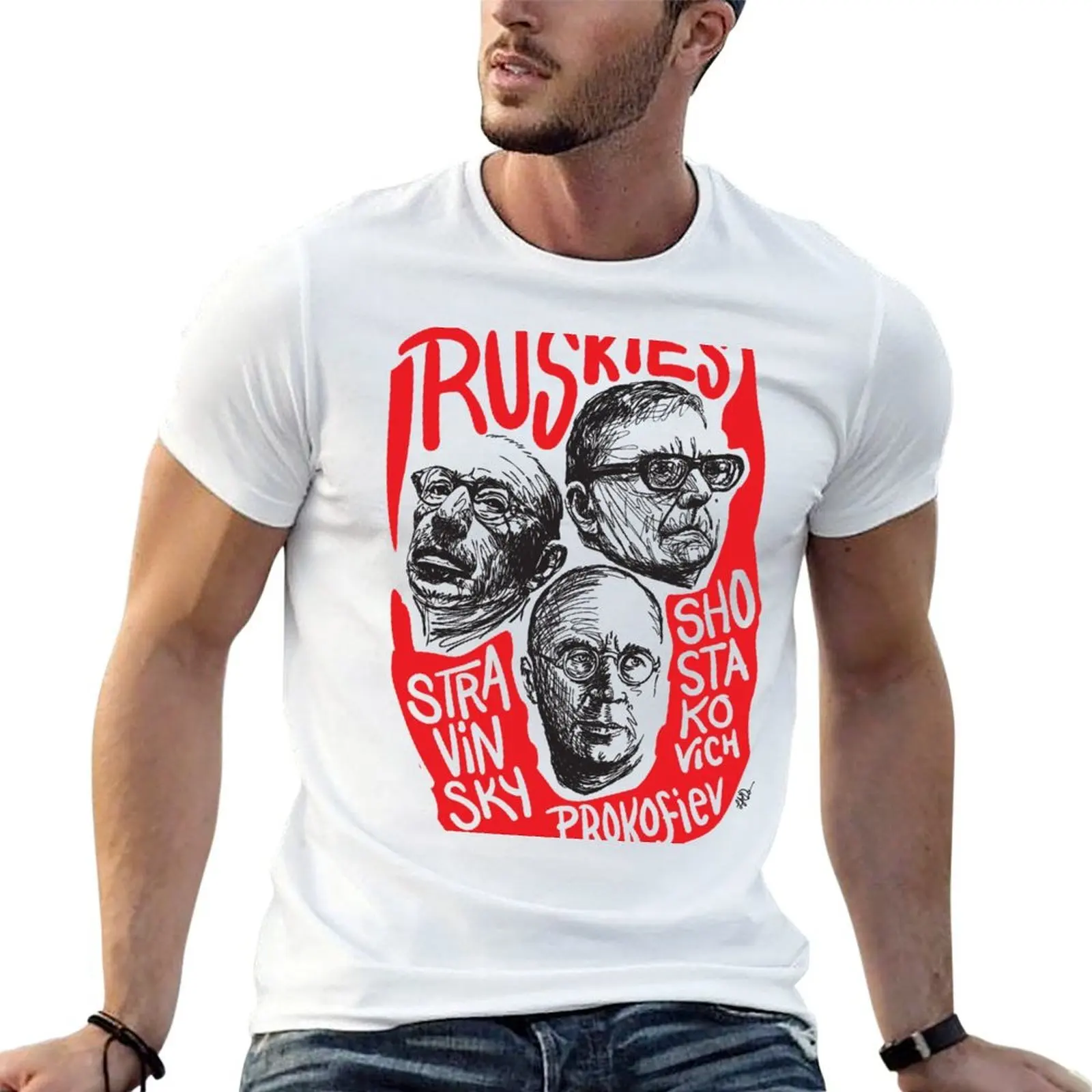 Фото Футболка Ruskies-Russian Composers, влагоотводящая спортивная футболка