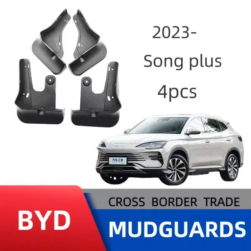 

Suitable for Song Plus Champion Edition car fender modification accessories boutique decoration