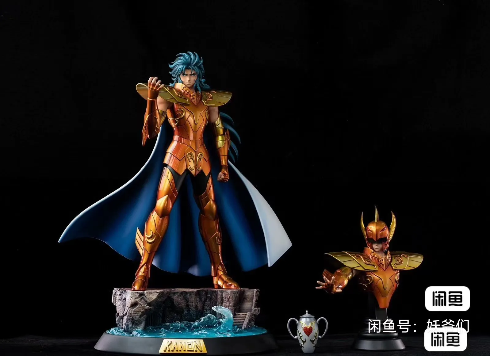 Foc Gk Saint Seiya Saga