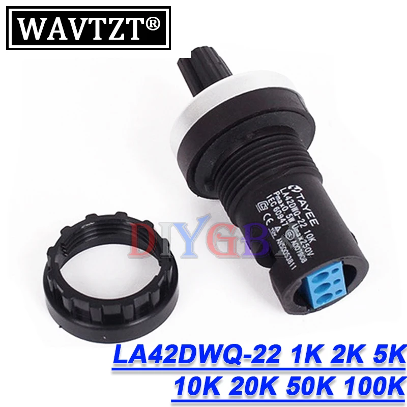 1PCS LA42DWQ-22 22mm Diameter Potentiometer Rotary Potentiometer 1K 2K 5K 10K 20K 50K 100K Governor Resistance Switch