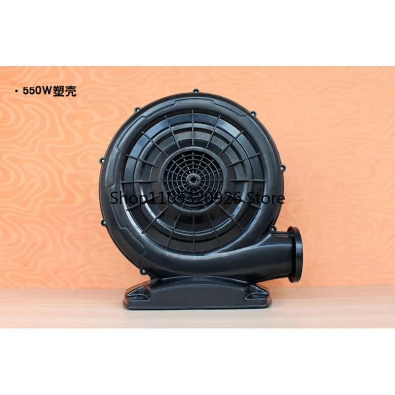 Inflatable arch fan, special copper wire blower for air mold, rainbow door copper core fan 250W/370W/550w