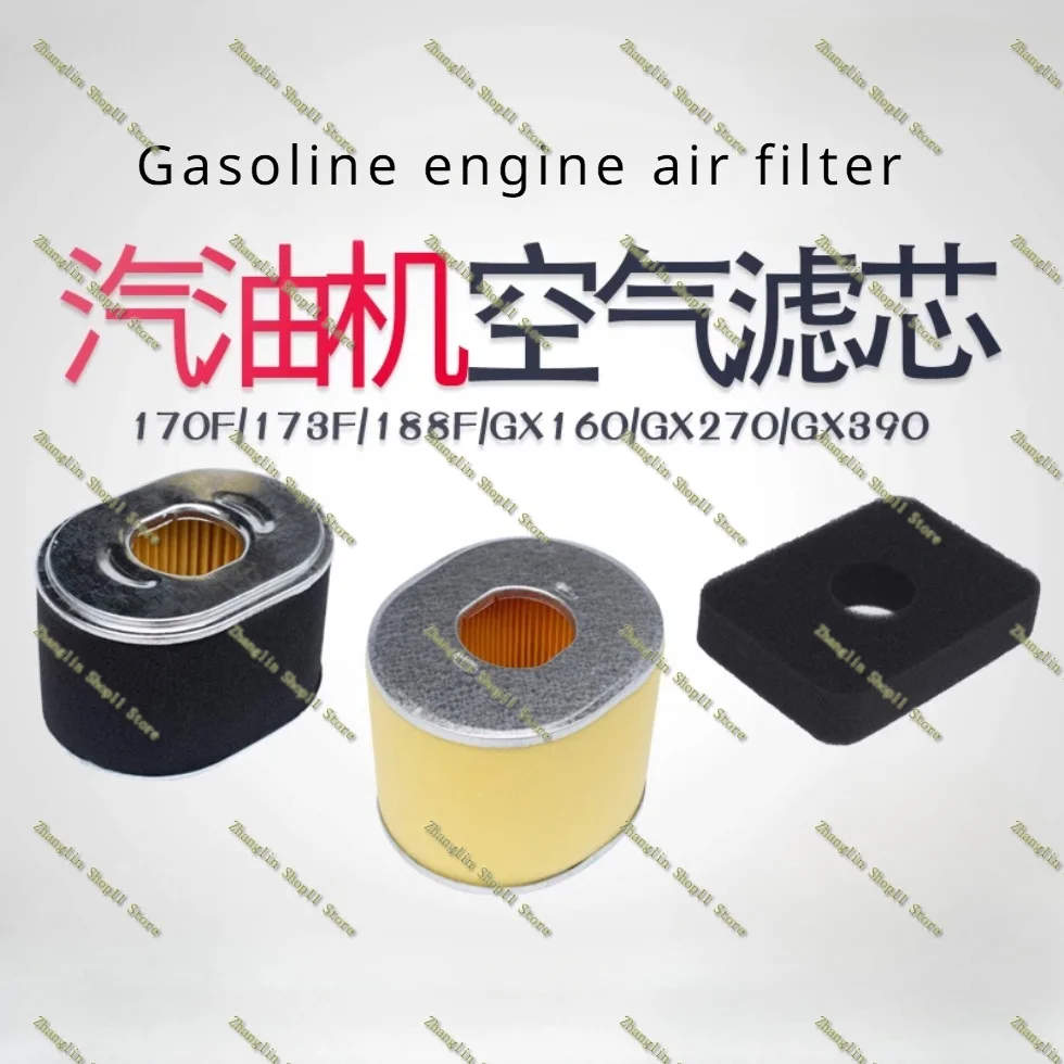 Gasoline Engine Air Filter Element For 168F 170F 173F 177F 188F 190F GX160 GX390 Gasoline Engine Filter Power Tool Accessories