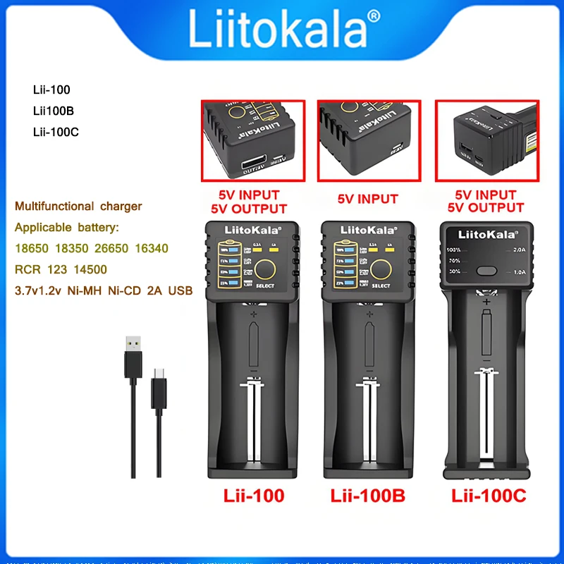 LiitoKala Lii-100 Lii-100B Lii-100C Single slot battery intelligent charger 18650, 26650, 16340, RCR123, 14500, Ni-MH/Cd