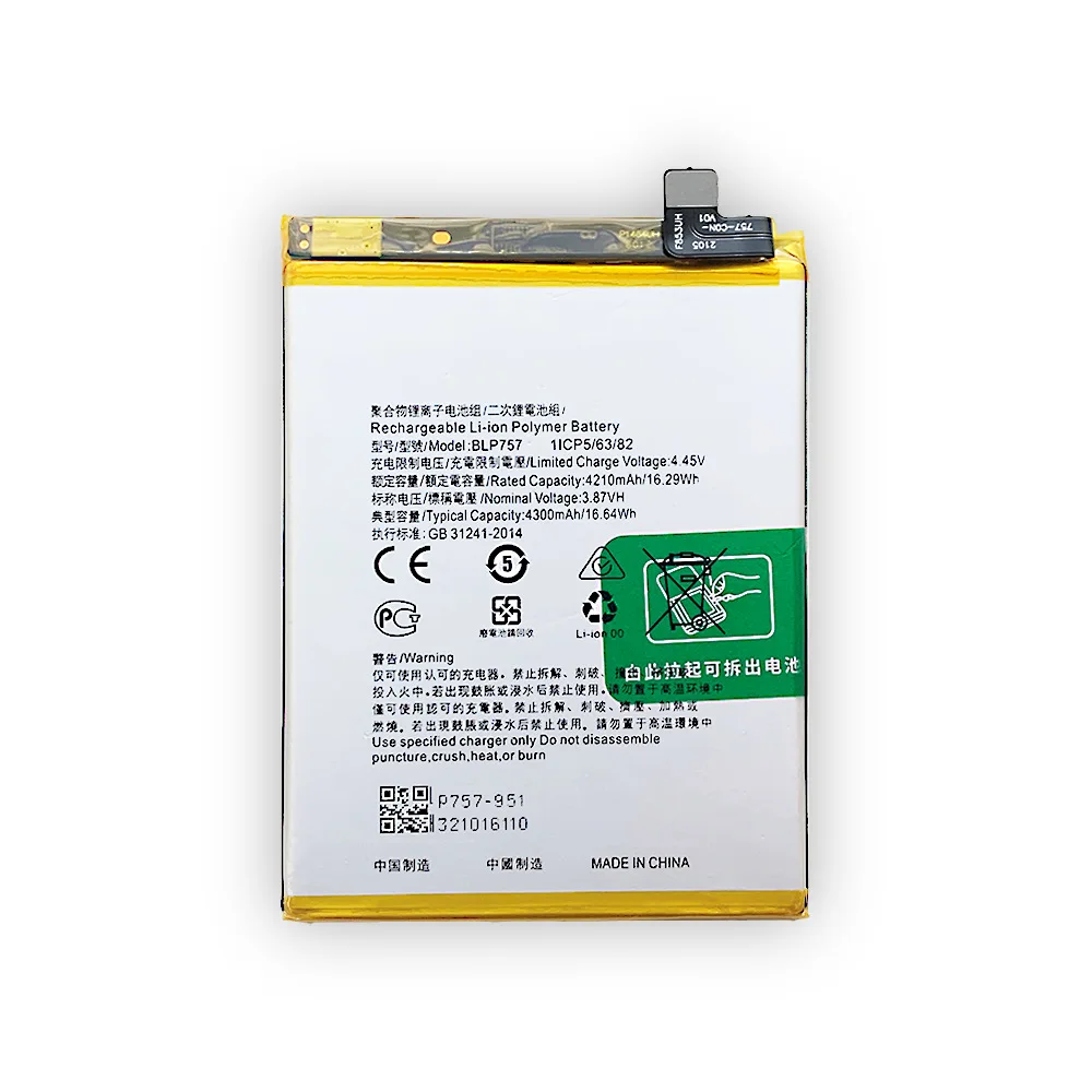 High Quality Replacement Battery For OPPO Realme6 6i 6pro Battery BLP757 Mobile Phone Built-in Lithium Battery