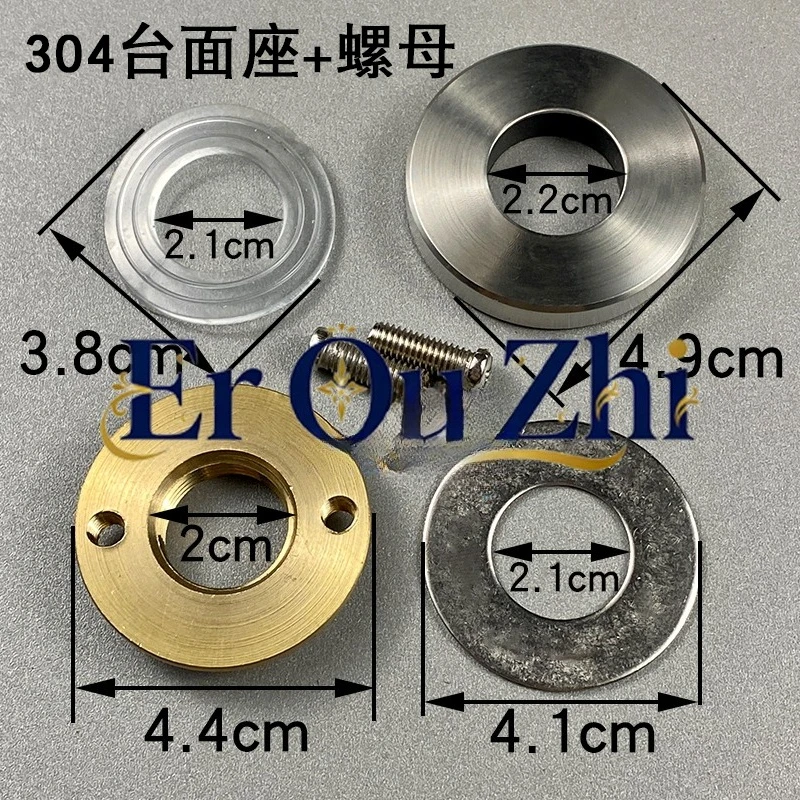 Single Cold Faucet Countertop Widened Fixed Seat Non-slip 304 Stainless Steel Brushed Numerical Control Decorative Cover