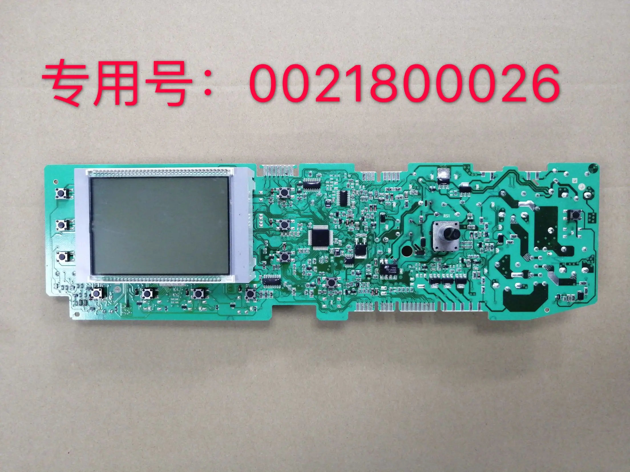 

XQG70-BS1286AM BS1286 0021800026