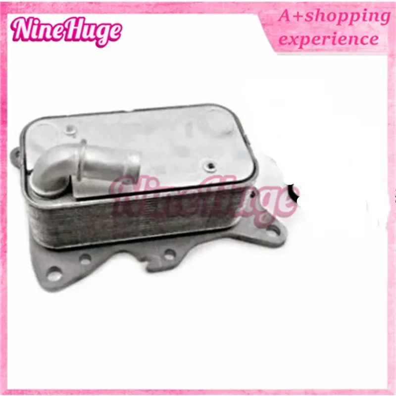 

1Pc Engine Oil Cooler for Mercedes Sprinter OM651 6511800610 6511800665 6511801310 6511800810 A6511801310