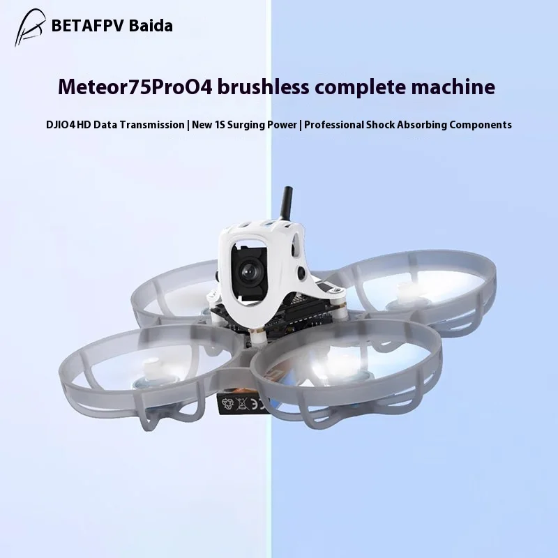 

Betafpv Meteor75pro Вся машина Гонки Fpv Кроссовер Дрон Входная петля Машина Игрушка Hd Передача изображения Аэрофотосъемка