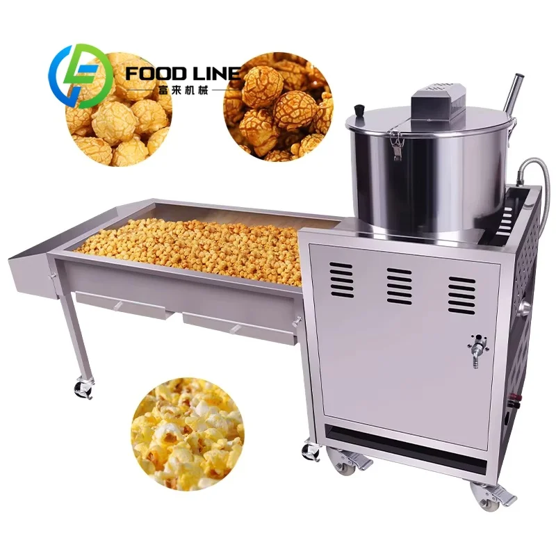 Caramel Popcorn Making Machine Wide Application Fits Amusement Parks, Gas Station Convenience Stores And School Campus Snack