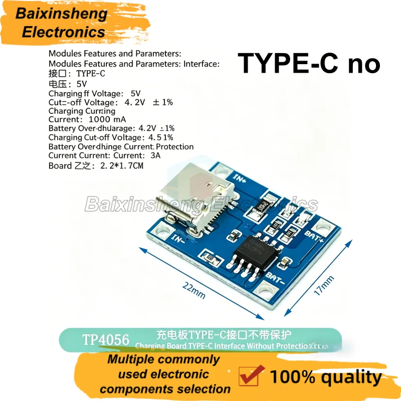 Type-c/Micro/Mini USB 5V 1A18650 TP4056 Lithium Battery Charger Module Charging Board With Protection Dual Functions 1A Li-ion
