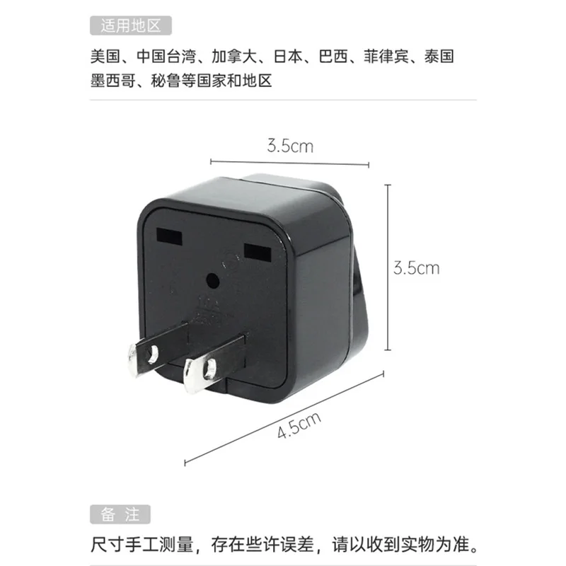 1 to 2 socket 10A250V American/Chinese two flat pin plug is suitable for the Thailand Japan Taiwan power converter