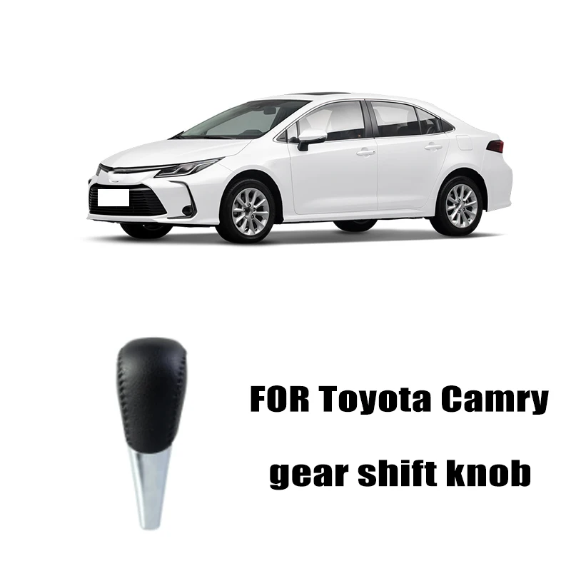 

Suitable for Toyota Camry Gear Head Automatic Gear Shift Handball Gear Lever Gear Head Automotive Parts
