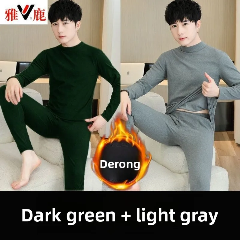 양면 벨벳 보온 내의 남성용 겨울 벨벳 롱 존스 방한 이너웨어 바텀 코튼 울 수트 파자마 세트