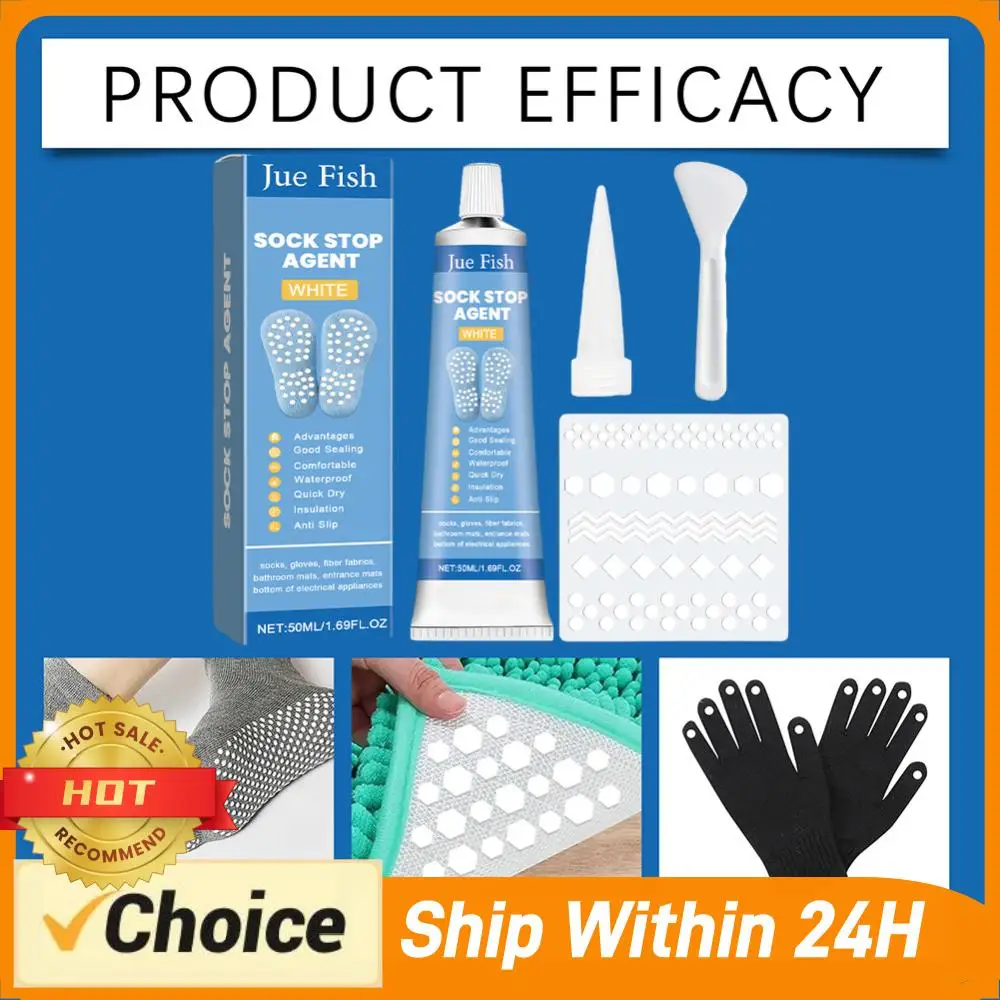 Anti Slip Sock Glue with Scraper and Template Soft Non-Slip Adhesive DIY Sock Stop Agent for Socks Pet Socks Floor Mats Blankets