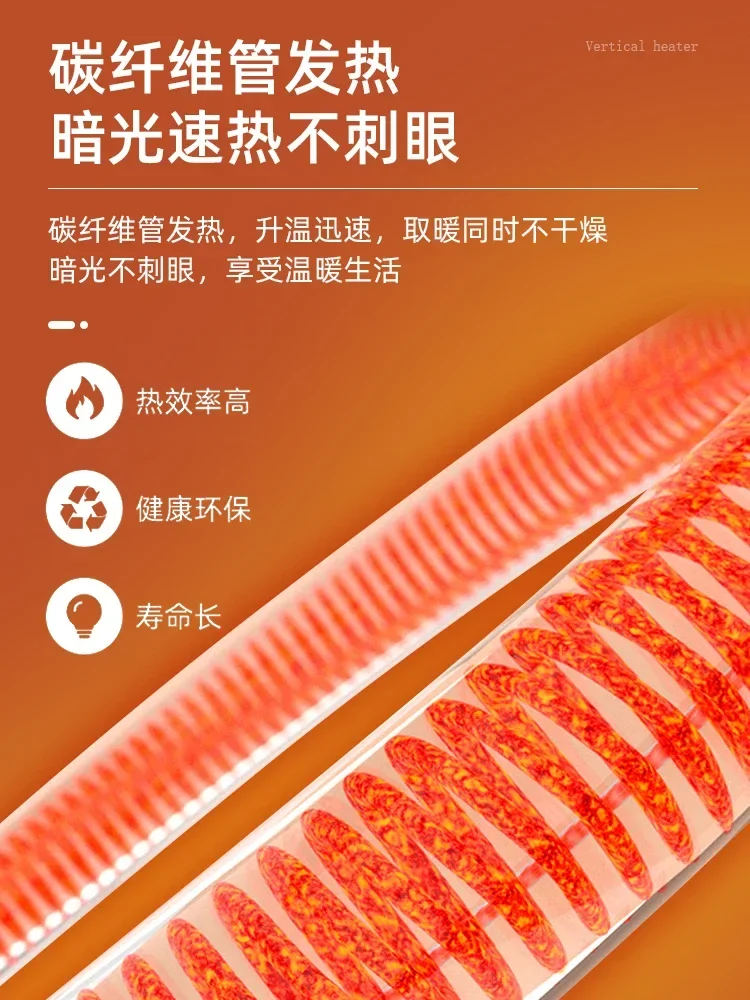 220V Efficient Electric Heater Fan, Mini Portable Space Heater for Bedroom or Office Use