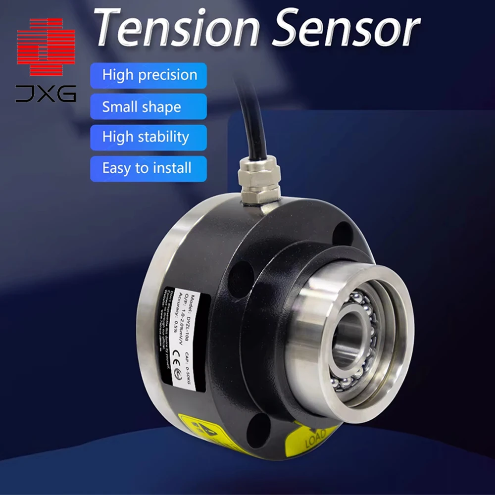 Shaft-Type Tension Sensor 2.5KG 5KG 15KG 25KG 50KG High Precision Active Axis for Thin Film Rolls Web Tension Control & Automate
