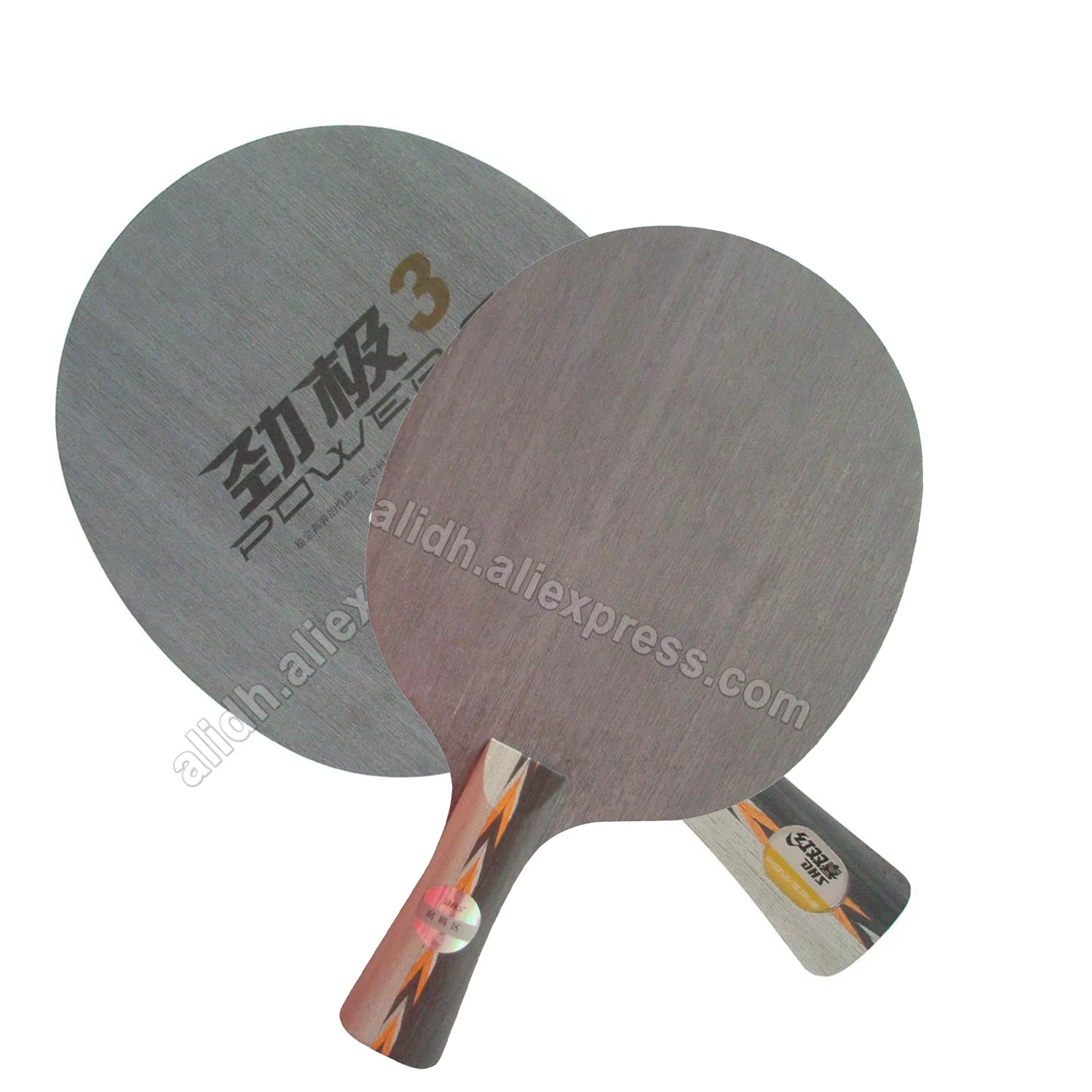 

Оригинальная ракетка для настольного тенниса DHS Power, ракетка для настольного тенниса, спортивная ракетка для занятий спортом в помещении Wang hao tech, бита для пинг-понга G3 PG3 PG 3
