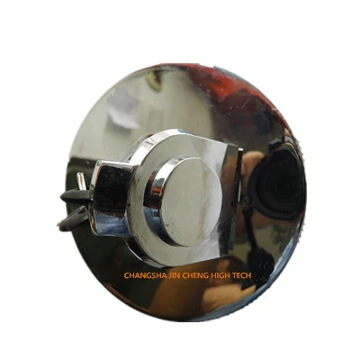 

E200B Excavator Spare Parts Oil Tank Cover 086-1781