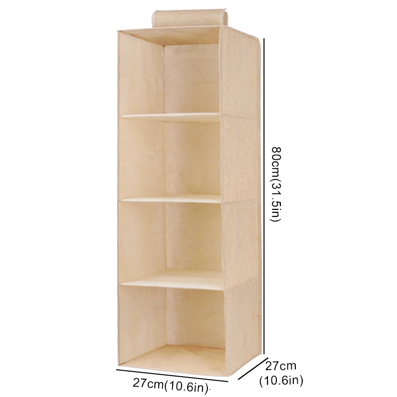 Beige 4-layer