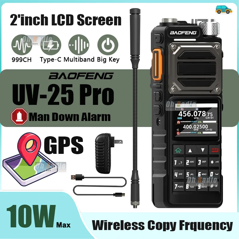 Baofeng UV-25 Pro GPS Walkie Talkie 10W Max Fall Alarm Dual Band VHF UHF Radio AM/FM Frequency Copy USB-C Charger Updated UV-25M