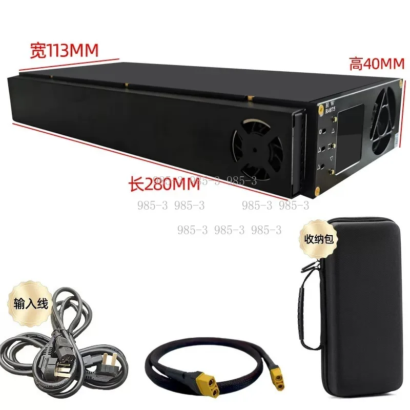for 4875 Fast Charger ion Battery Bluetooth Current Voltage Adjustable 48V 60V 72V 84V 100.8V 60A 50A