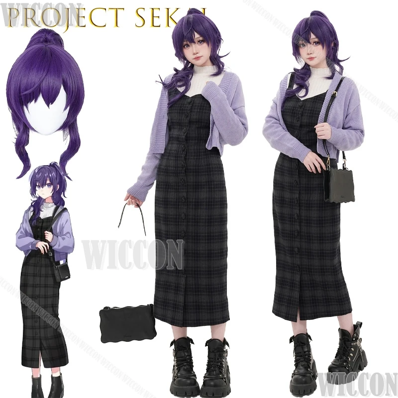 

Spring Asahina Project Sekai Mafuyu Pure Desire Spicy Girl Purple Knitted Short Cake Style Length Skirt Cosplay Comic Con Outfit