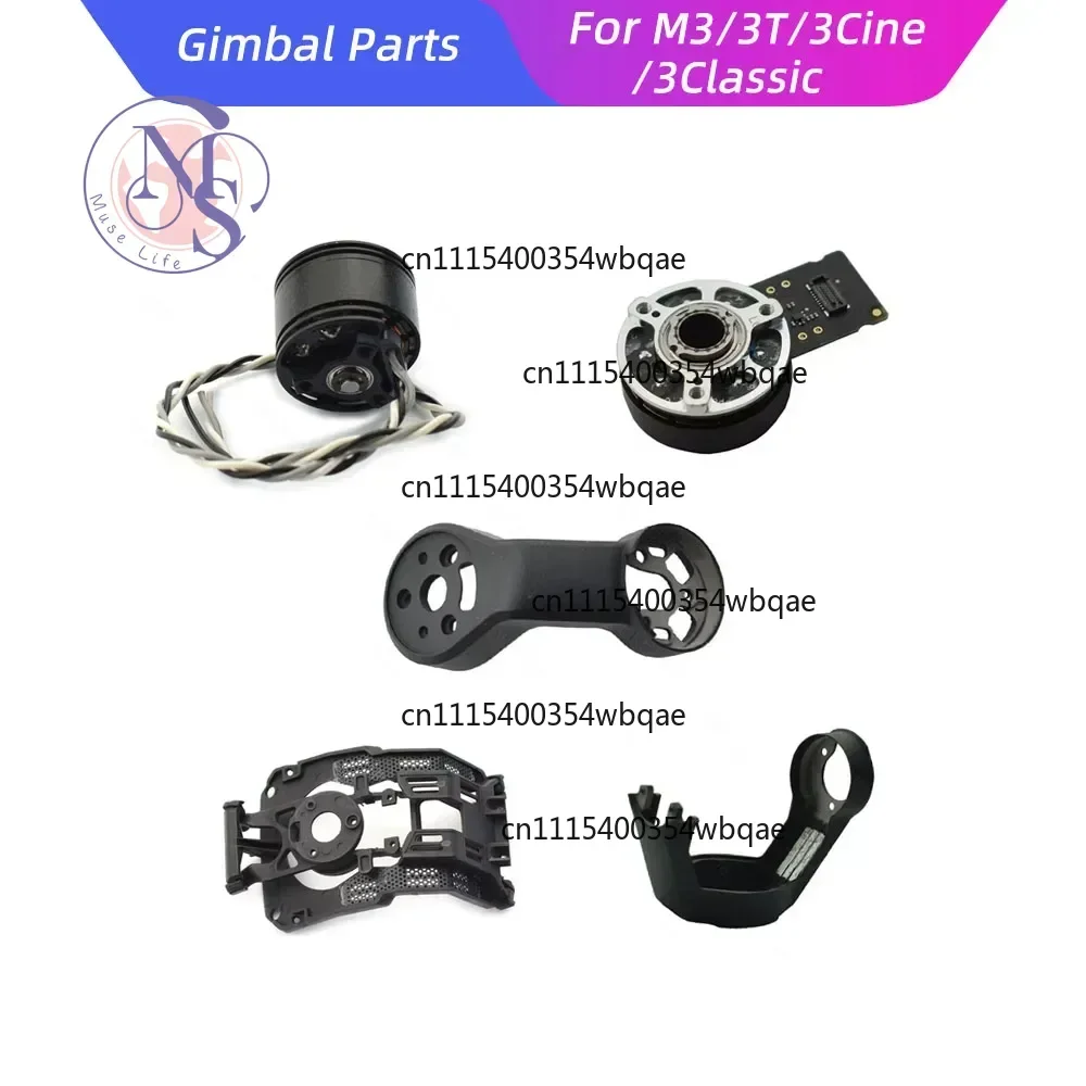 ZOCI-FOR-Gimbal Yaw Pitch Motor Roll Arm Vibration Damper Mount For DJI Mavic3 / 3T / 3Classic / 3Cine Drone Replacement Parts
